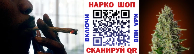 Где купить наркотики Шацк АМФЕТАМИН  Меф мяу мяу  ГАШИШ  Каннабис  COCAIN 