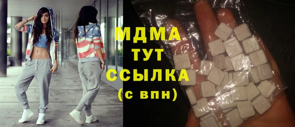 spice Лиски