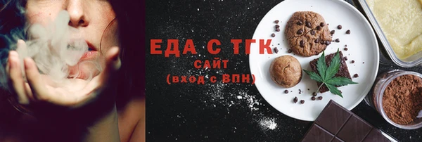 mdpv Липки