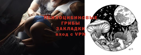 mdpv Липки