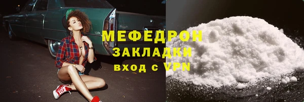 героин Покров