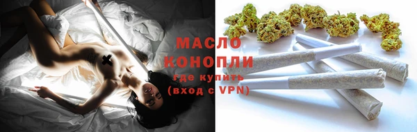 COCAINE Лабытнанги
