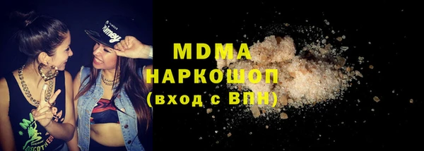 mdpv Липки