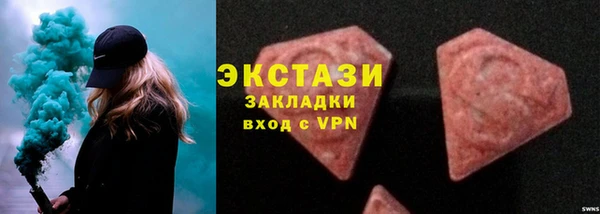 mdpv Липки