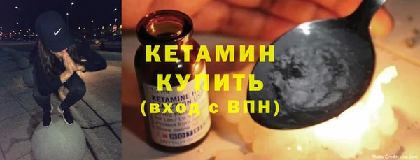 mdpv Липки