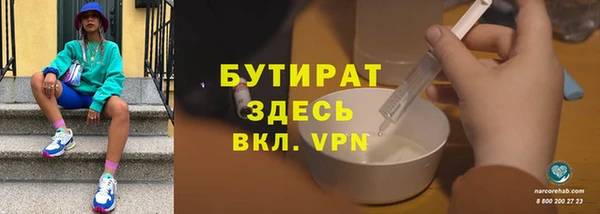 Альфа ПВП Покровск