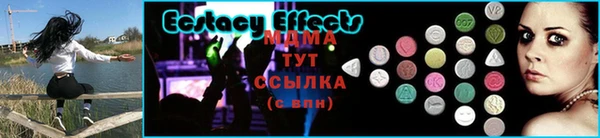 spice Лиски