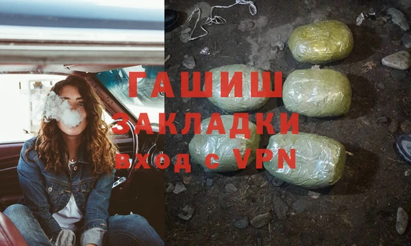 mdpv Липки