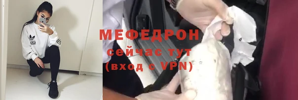 spice Лиски