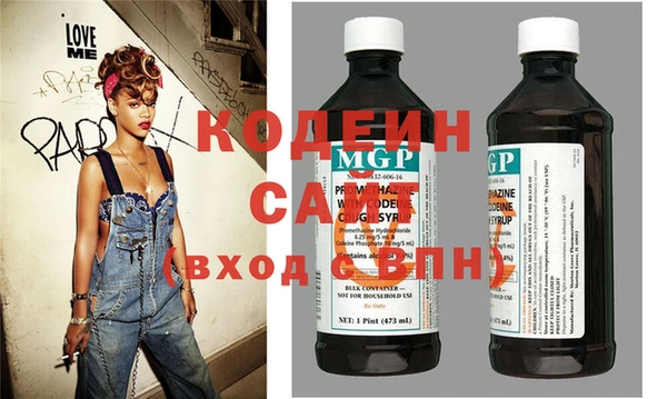 кокаин перу Богородск