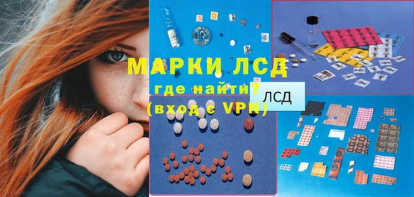 герыч Богородицк