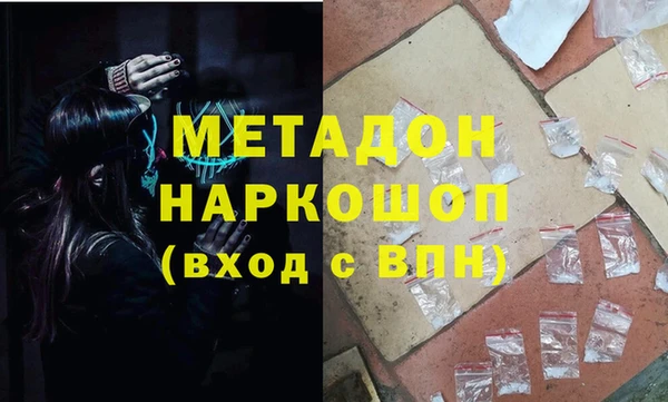 spice Лиски