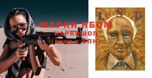 не бодяженный Пересвет