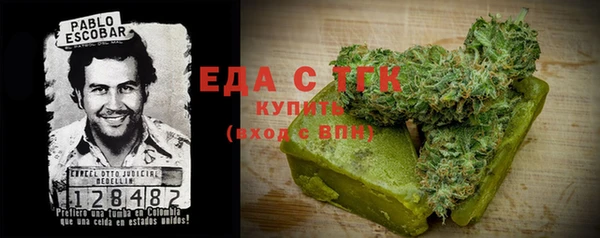 spice Лиски