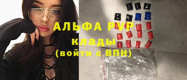 spice Лиски