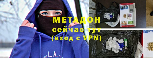 MDMA Магадан