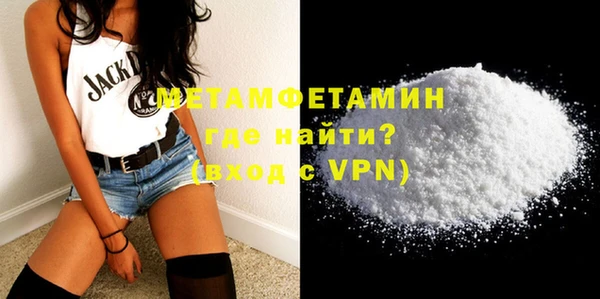 spice Лиски