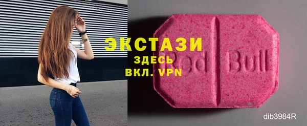 spice Лиски