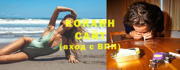 мефедрон VHQ Покачи
