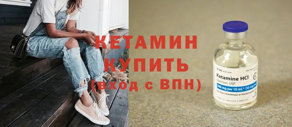 mdpv Липки