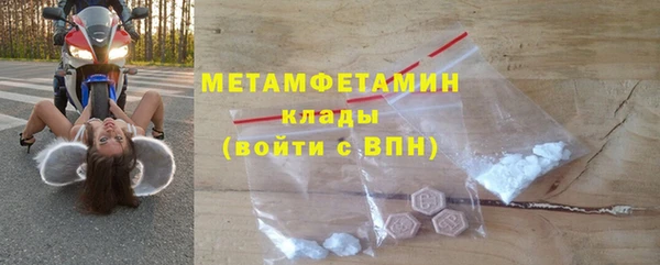 мескалин Богданович