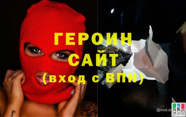 spice Лиски