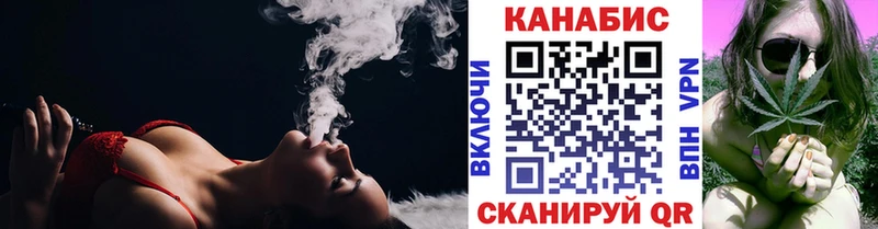Бошки Шишки семена  Шацк 